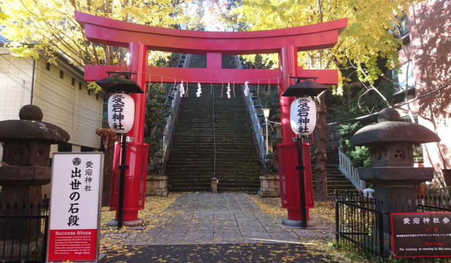 愛宕神社の初詣2020は混雑する？東京、福岡、京都、千葉、広島の年末年始の混み具合
