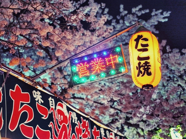 大宮公園桜祭りの花見2019の屋台出店露店の場所や営業時間と混雑状況